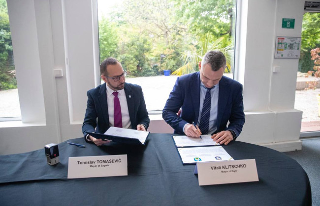 Киев стал городом-побратимом с хорватской столицей Загребом