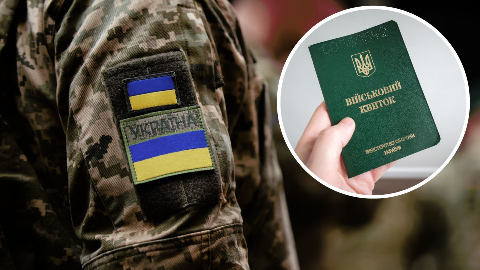 Особи із залежностями підпадають під мобілізацію, однак директор спілки з прав людини вказав на нюанс