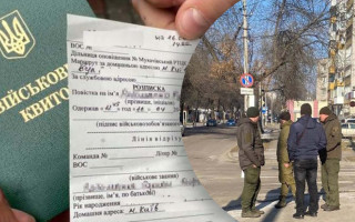 На Львівщині чоловік ухилився від мобілізації, а на суді поскаржився, що представники ТЦК викрали його по дорозі на роботу