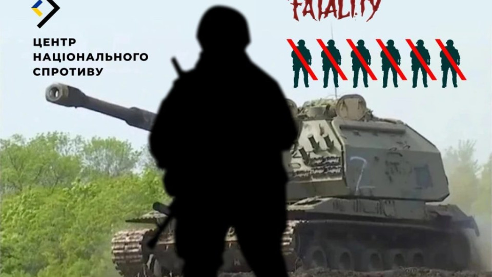 Мобілізований росією українець з ТОТ розстріляв 6 окупантів