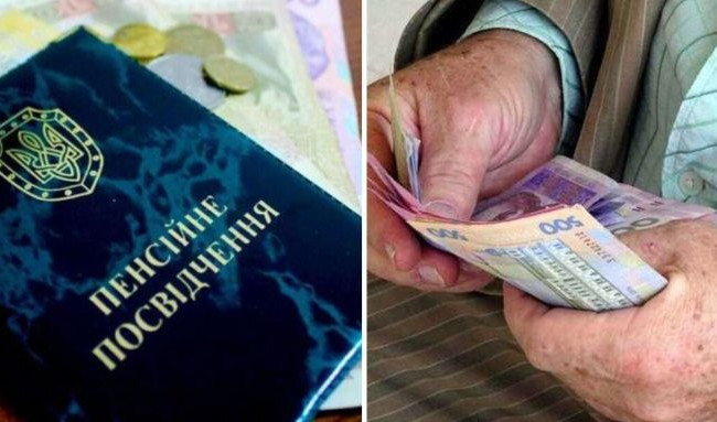 Назначение пенсии по инвалидности: что важно знать