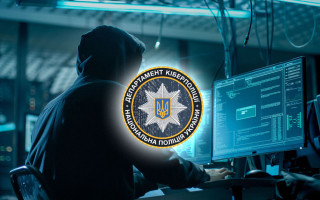 Онлайн-шахрайство під час війни: як захистити себе від фінансових втрат