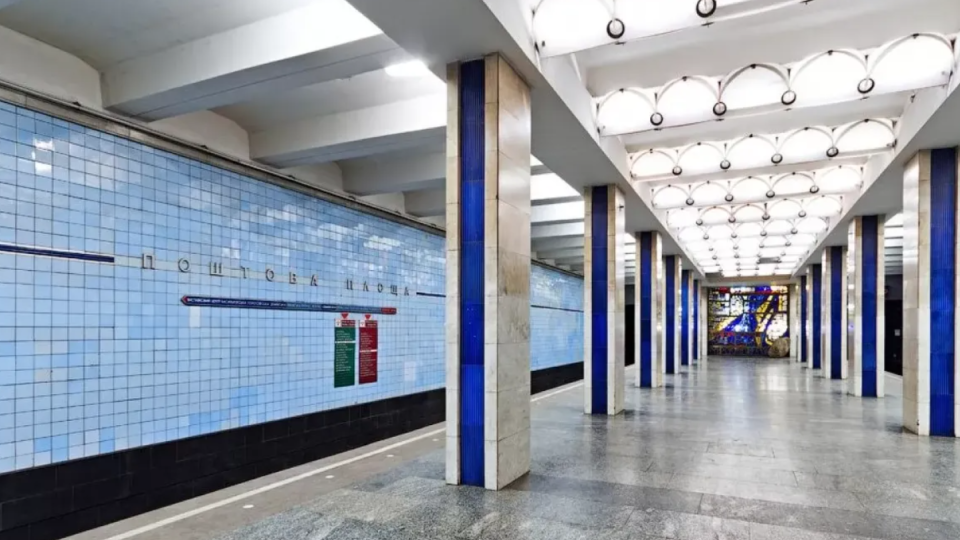 Госаудитслужба еще год назад предупреждала о возможной аварии на станции метро «Почтовая площадь»: КГГА отрицает
