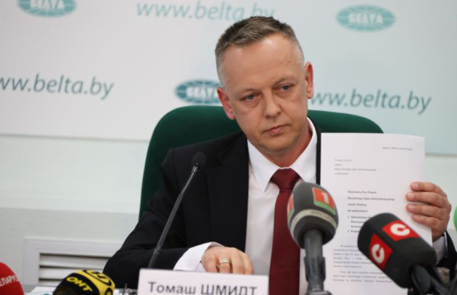 Польский судья заявил, что «не согласен с политикой своей страны» и будет просить политическое убежище в Беларуси, — СМИ