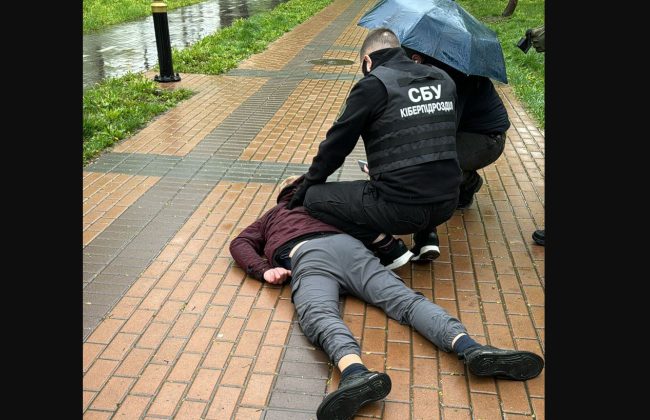 В Киевской области задержали агентов рф, которые передавали врагу информацию о расположении объектов критической инфраструктуры и воинских частей