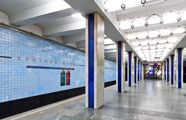 Госаудитслужба еще год назад предупреждала о возможной аварии на станции метро «Почтовая площадь»: КГГА отрицает