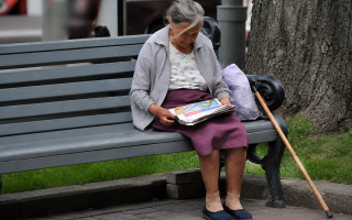 Пенсия после 80 лет: какие доплаты могут получить украинцы в 2026 году
