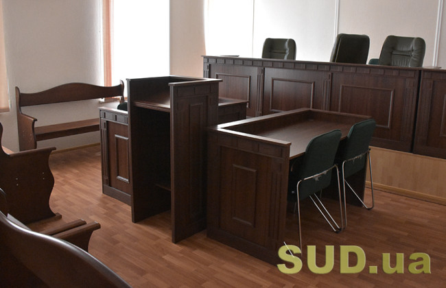В Черкассах ответчик ударил судью и сотрудника Службы судебной охраны: нападающему избрали меру пресечения