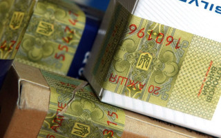 Как вернуть ошибочно или излишне зачисленные в бюджет суммы акцизного налога: разъяснение