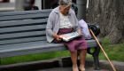 Пенсия после 80 лет: какие доплаты могут получить украинцы в 2026 году