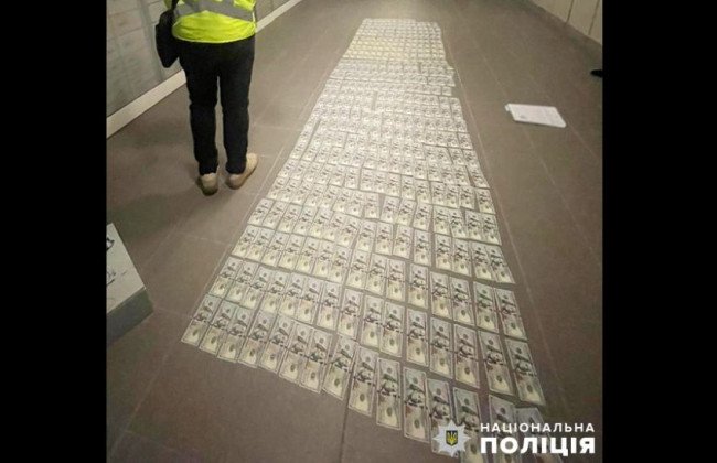 Обманули более 270 человек, пообещав трудоустройство за границей: в Киеве будут судить мошенников