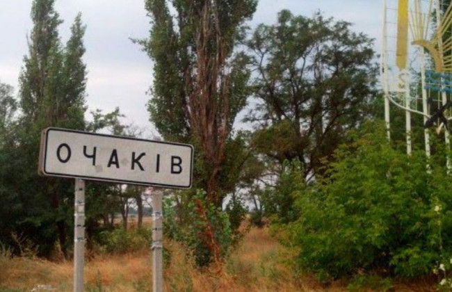 НАПК: мэр Очакова во время войны купил квартиру в Испании стоимостью более 5 млн гривен