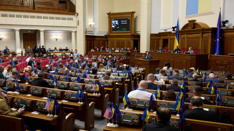 У Верховній Раді зареєстровано законопроект про Національну установу розвитку, яка буде фінансовим агентом для Уряду і донорів