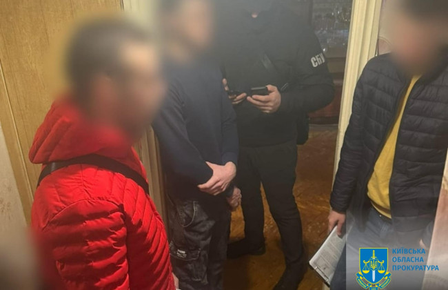 Інформували, де видають повістки: на Київщині викрили адмінів груп у популярних месенджерах