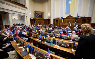 Верховная Рада начала рассмотрение законопроекта о легализации заочных штрафов до 25,5 тысячи грн для уклонистов