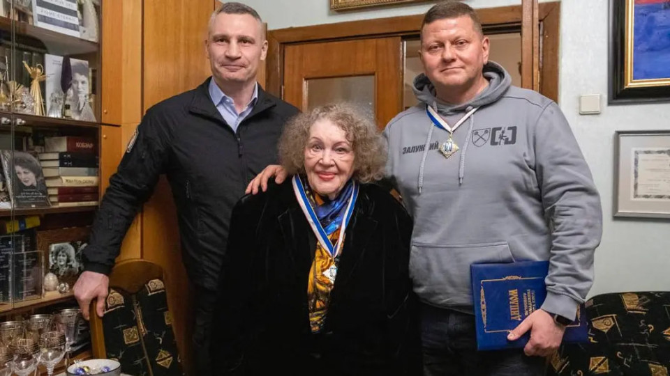 Валерий Залужный и Лина Костенко получили звание почетных граждан Киева