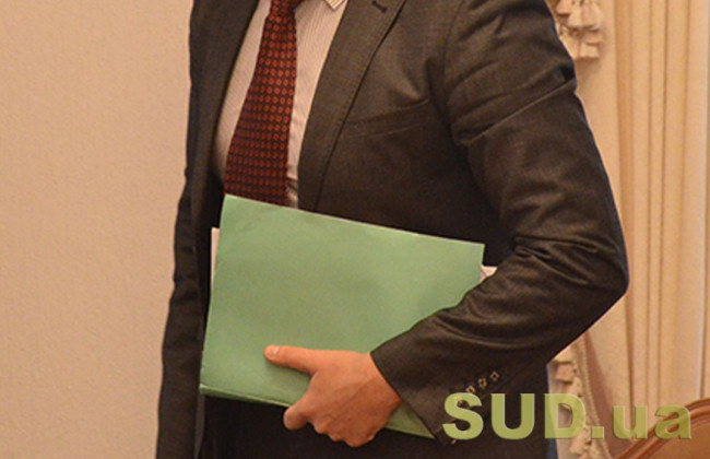 Как стать арбитражным управляющим: разъяснение Минюста