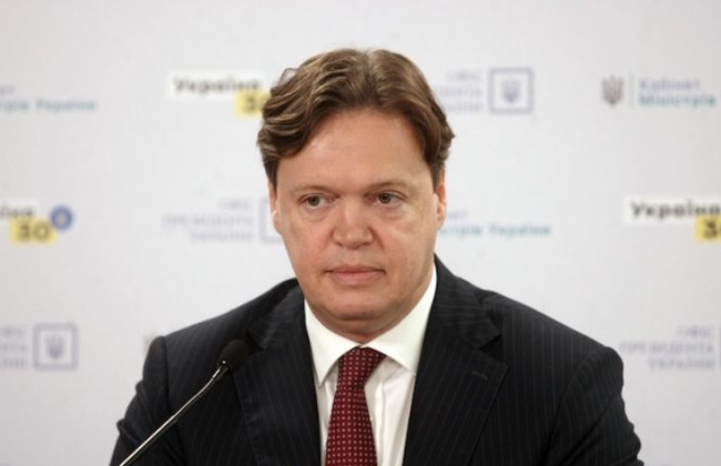 ВАКС избрал меру пресечения экс-председателю Фонда госимущества Дмитрию Сенниченко