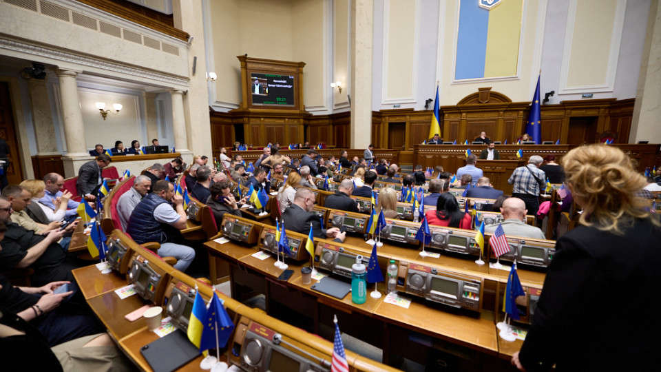Верховна Рада почала розгляд законопроекту про легалізацію заочних штрафів до 25,5 тисяч грн для ухилянтів