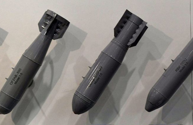 США остановили поставку более 3 тысяч бомб в Израиль