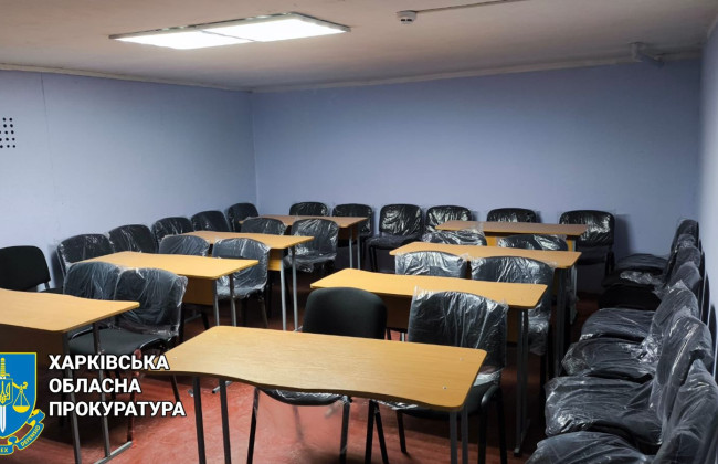 На Харьковщине суд заставил школу привести в порядок укрытие почти на 500 человек