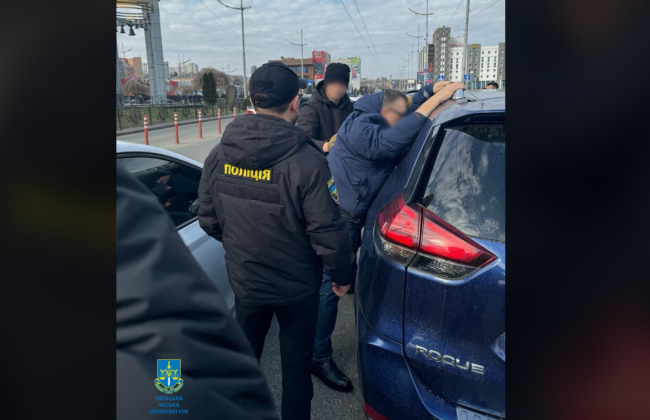 160 тысяч гривен за помощь в оформлении договоров пользования землей: будут судить директора департамента «Укрнафты»