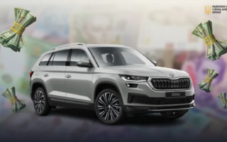 НАЗК виявило ознаки набуття 7 млн грн необґрунтованих активів у начальника сервісного центру МВС на Дніпропетровщині