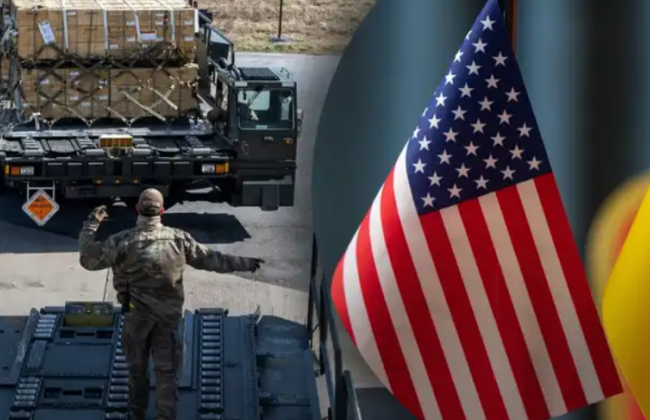 США объявили о новом пакете помощи Украине на $400 млн: что в него войдет