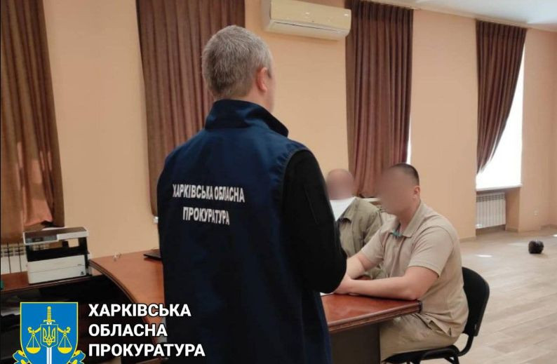 В Харькове работник фармацевтической компании собирал для рф данные для нанесения ракетных ударов