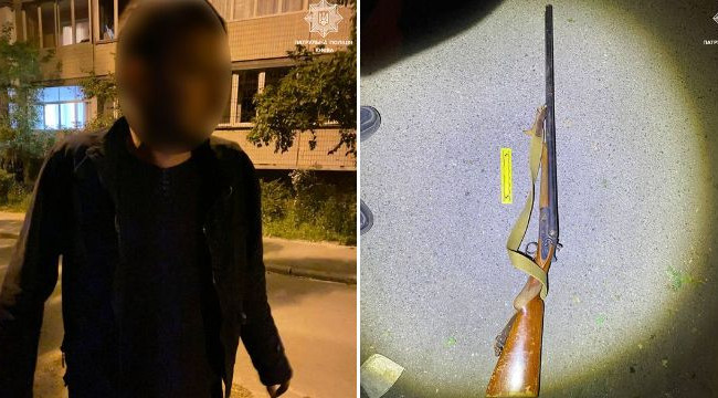 Гонял по ночному Киеву с ружьем: полиция задержала мужчину, совершившего ДТП