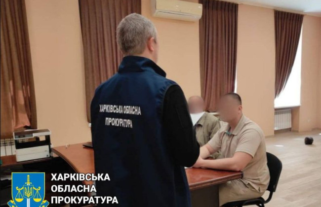 В Харькове работник фармацевтической компании собирал для рф данные для нанесения ракетных ударов