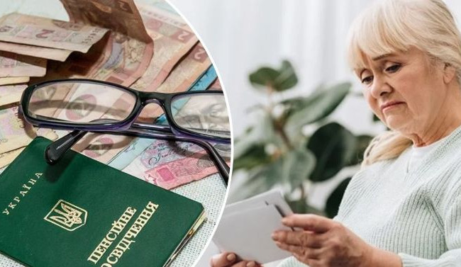 Может ли пенсионер-ВПЛ пройти идентификацию в любом сервисном центре ПФ: разъяснение