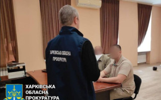 В Харькове работник фармацевтической компании собирал для рф данные для нанесения ракетных ударов