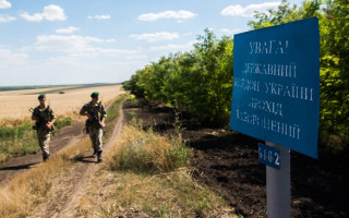 рф наращивает военное присутствие у границы с Сумской областью, — Генштаб