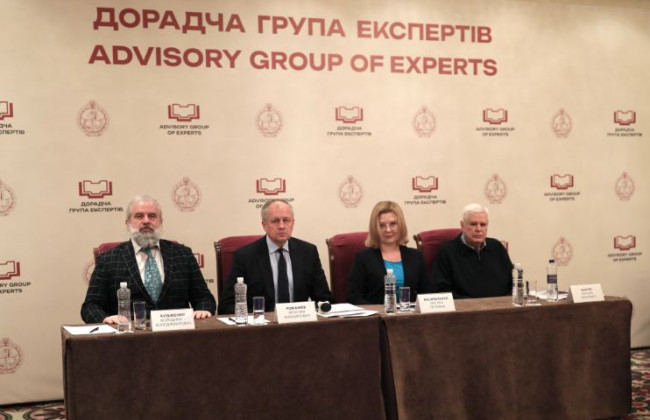 Конкурс на должность судьи КСУ: опубликовали тексты мотивированных решений по результатам оценки уровня компетентности