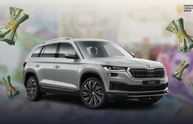 НАПК выявило признаки приобретения 7 млн грн необоснованных активов у начальника сервисного центра МВД на Днепропетровщине