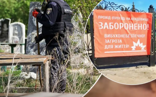 Поминальные дни 2024 года: жителей Сумской области просят воздержаться от посещения кладбищ в пограничном районе