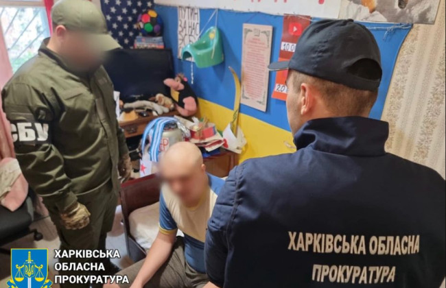 В Харькове разоблачен «блогер», который в соцсетях популяризировал идеи ссср