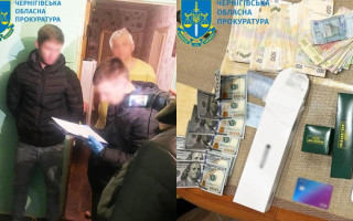 В Чернигове будут судить двух мошенников, похитивших с банковской карты мужчину более 900 тысяч гривен