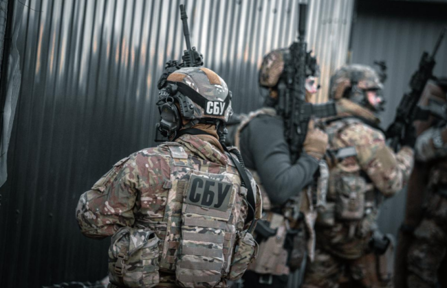 СБУ предотвратила теракты, которые россия планировала провести в Киеве 9 мая