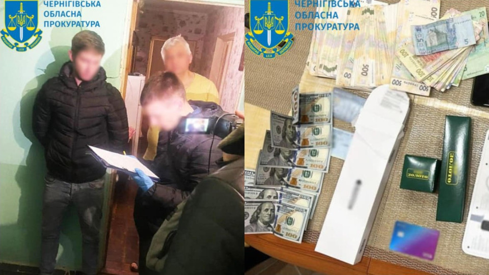 У Чернігові судитимуть двох шахраїв, які викрали з банківської картки чоловіка понад 900 тисяч гривень