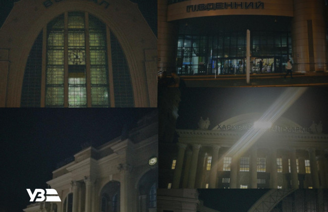 УЗ отключила подсветку пяти самых больших вокзалов