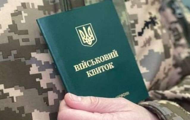 ТЦК надіслав повістку військовому, який втратив на війні обидві ноги