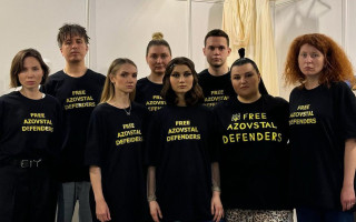Представители Украины на Евровидении одели футболки Free Azovstal Defenders