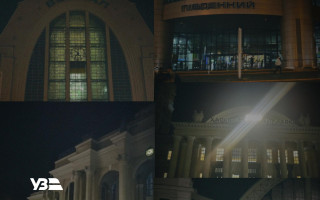 УЗ отключила подсветку пяти самых больших вокзалов