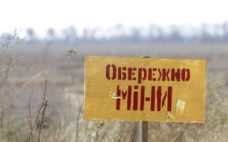 В селе Херсонской области ребенок подорвался на мине