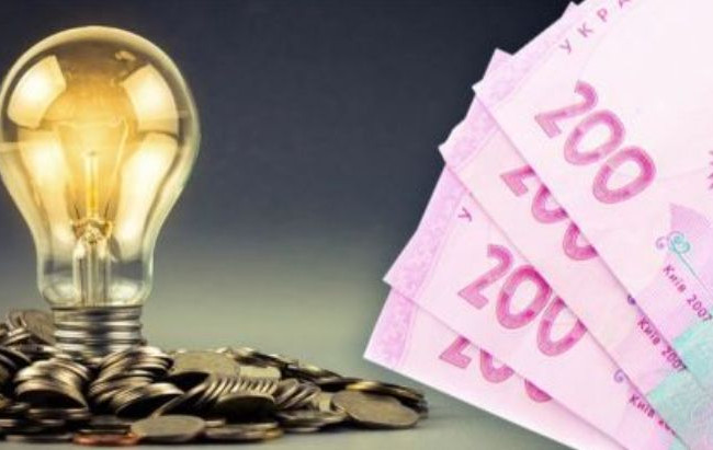 Тарифы на свет для населения возрастут с 1 июня, — председатель Союза потребителей коммунальных услуг