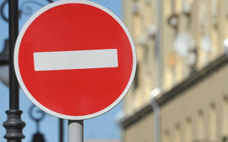 У центрі Києва можливі обмеження руху транспорту