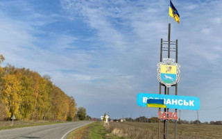 Наступ росіян на Харківщині: у Генштабі розповіли, яка наразі ситуація