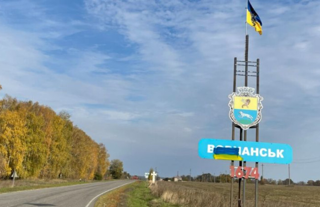 Наступление россиян на Харьковщине: в Генштабе рассказали, какая сейчас ситуация